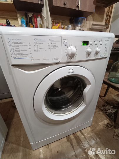 Indesit iwud 4085, гарантия, доставка