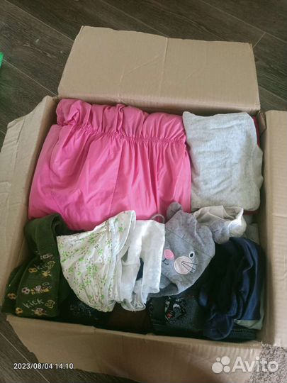 Для девочки