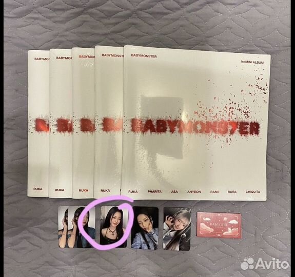 Альбом + карта для Юлия