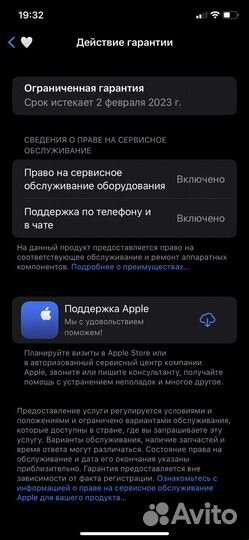 Airpods 2 оригинал