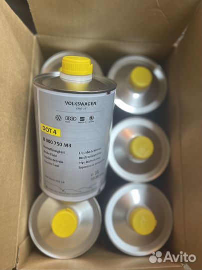 Тормозная жидкость B 000 750 M3