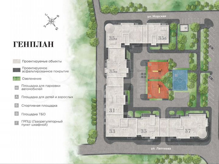 Квартира-студия, 30,4 м², 9/16 эт.