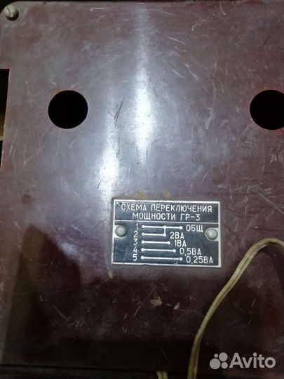 Громкоговоритель гр-3 СССР
