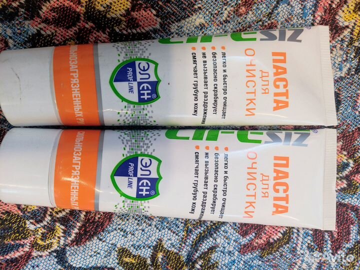 Крема для рук,паста очищающая,мыло