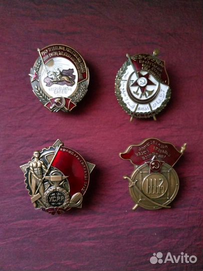 Знаки республик РСФСР (фалеристика)