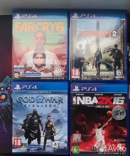 Диски на ps4
