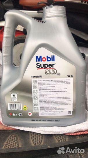 Масло mobil super 3000 5w 30