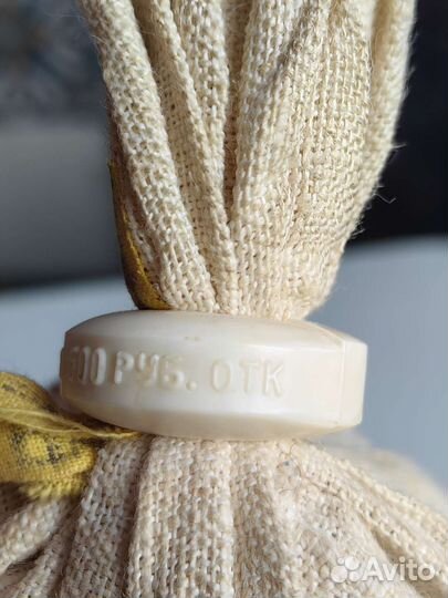 Банковский мешок 15 копеек СССР. Пломба. Редкость