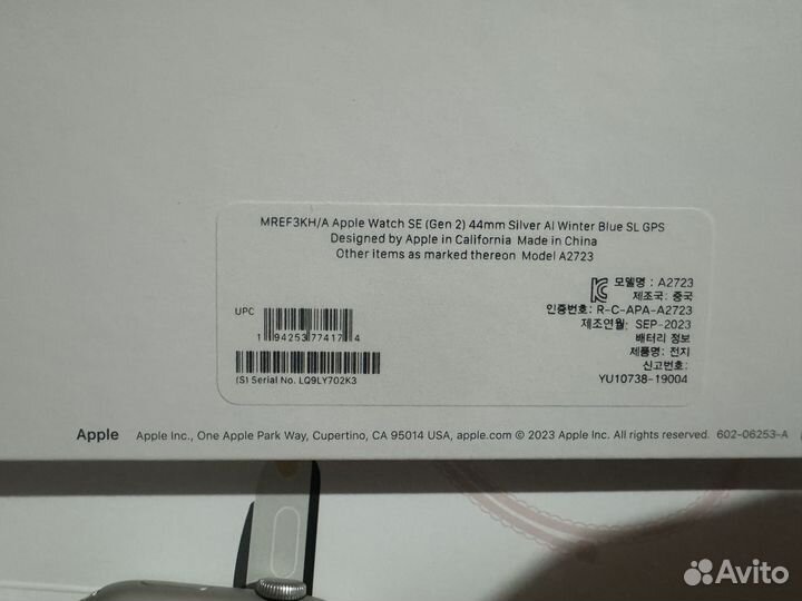 Apple watch se 2 44