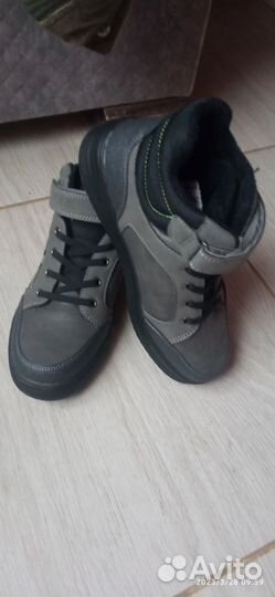 Ботинки утепленные мужские