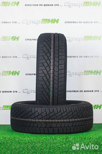 Gislaved Soft Frost 200 185/55 R15