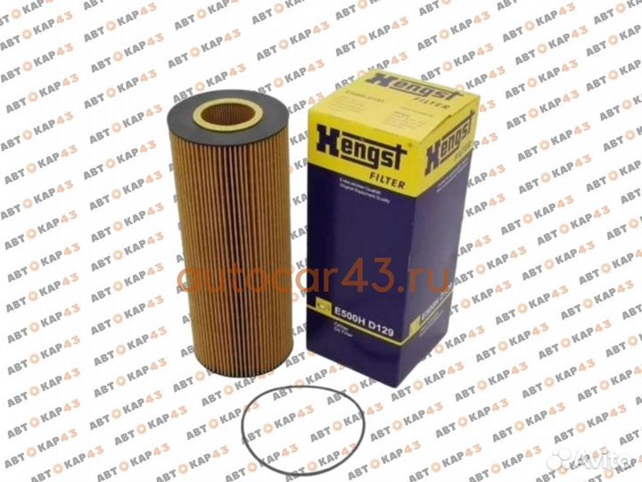 Фильтр масляный E500HD129 mercedes hengst