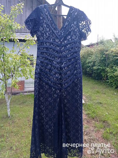 Дубленка натуральная женская 48 50