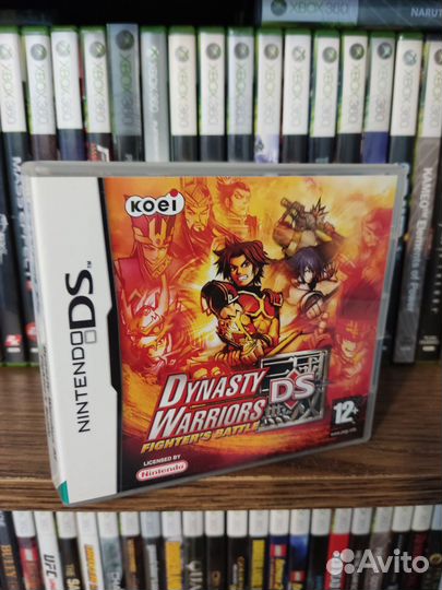 Dynasty Warriors DS