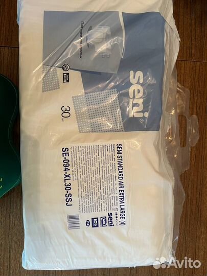 Памперсы для взрослых