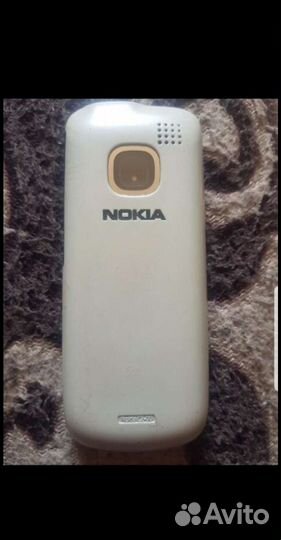 Nokia C2-00