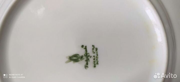 Набор столовой посуды новый