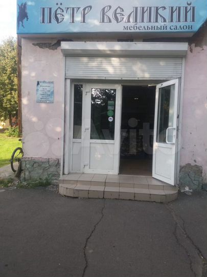 Производственные и торговые помещения