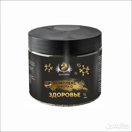 Комплекс забота о здоровье WowMan wmnn1024