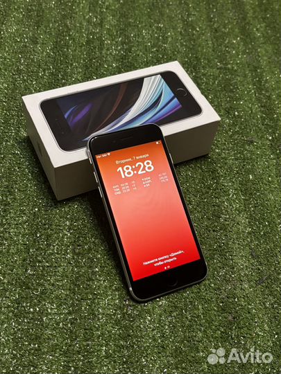 iPhone SE (2020), 128 ГБ