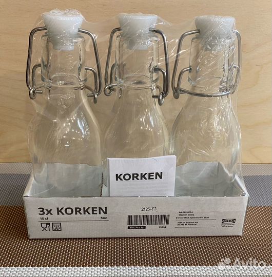 Бутылочки IKEA коркен korken новые