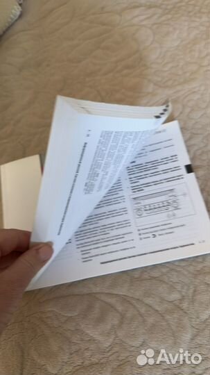 Руководство по эксплуатации nissan