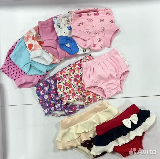 Товары для новорожденных (бебибум)