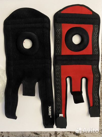 Наколенники