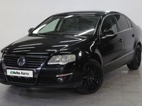 Volkswagen Passat 1.8 AMT, 2009, 199 729 км, с пробегом, цена 829 000 руб.