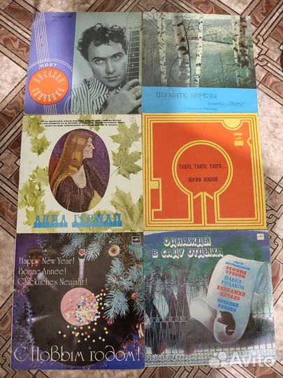 Грампластинки