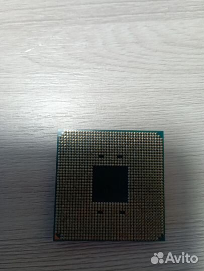 Процессор AMD A8-9600 series