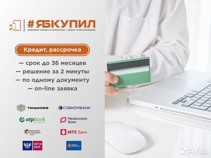 Sony playstation 5 Slim с дисководом