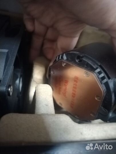 Сжо для процессора frozen magic 120 v2