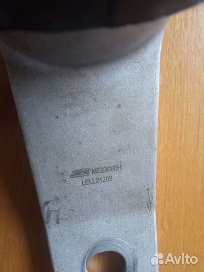 Опора двигателя центральная Mitsubishi Colt VI