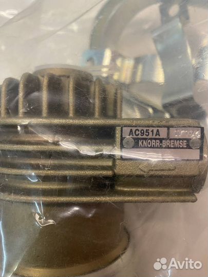 Масловлагоотделитель компрессора (фильтр) лиаз паз