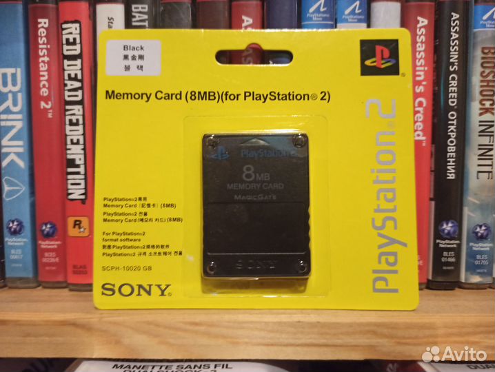 Ps2 fmcb карта памяти для игры с флешки