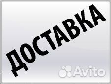 Газонокосилка Аккумуляторная Аналог Makita 18V LXT