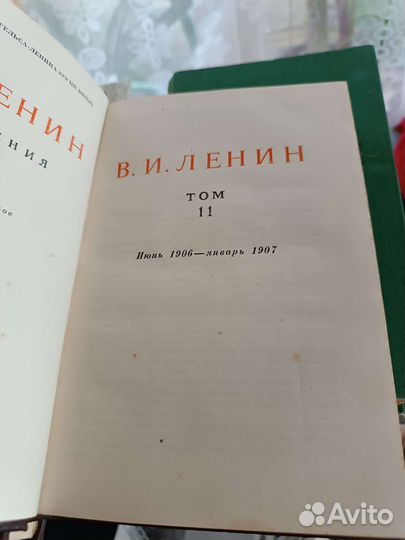 Старые антикварные книги