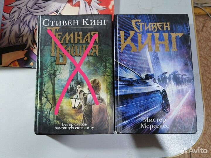 Продам книги