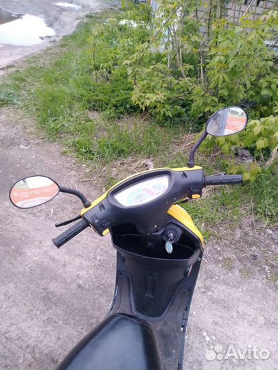 Скутер