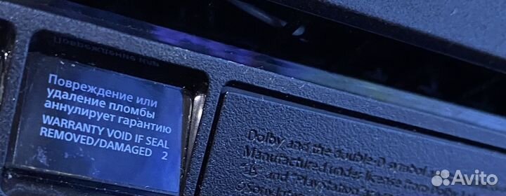 Sony playstation 4 slim 500gb eaplay+psplus extra