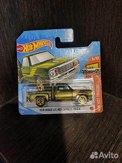 Машинки hot wheels новые