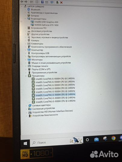 Ноутбук acer Nitro 5