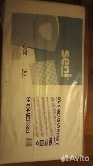 Памперсы для взрослых seni 3 m 30шт