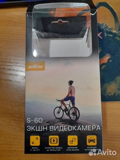 Экшн камера