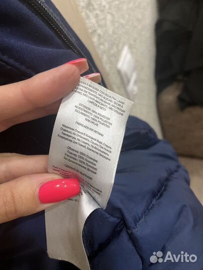 Куртка мужская