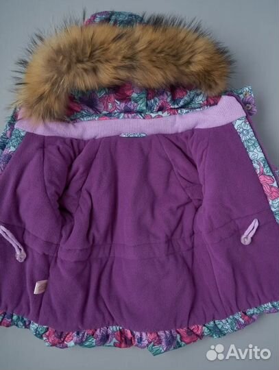 Костюм зимний