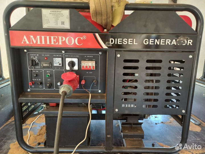 Аренда дизельного генератора