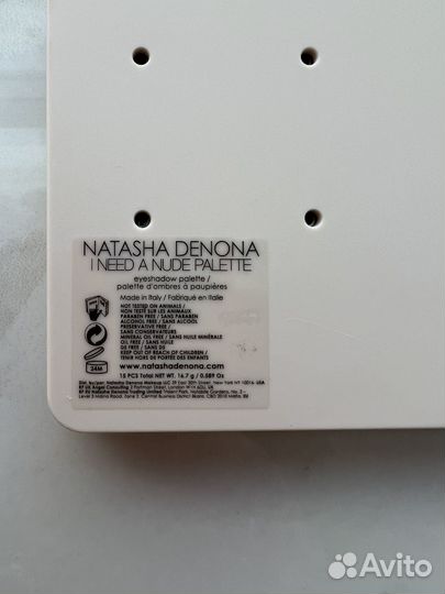 Natasha Denona I Need A Nude Palette в наличии