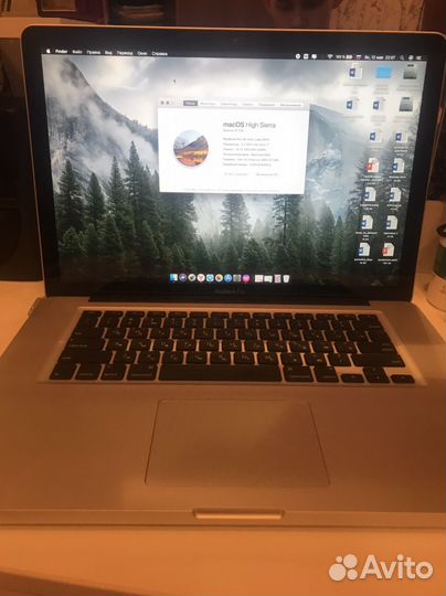 Apple MacBook Pro